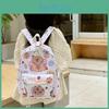 And Spacious Playful Kids School Bag Ideal For Preschool With Fun Patterns Animal