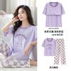 2025 Pajamas Women With Chest Pads, Short Sleeves, Trousers, Thin Two-Piece Set, Casual Korean Version Loose Set