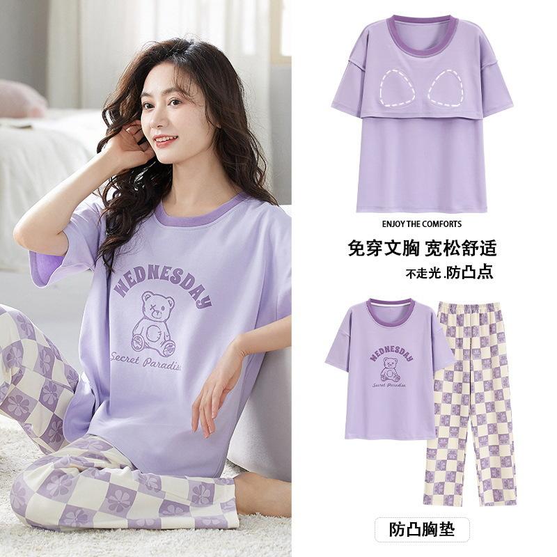 2025 Pajamas Women With Chest Pads, Short Sleeves, Trousers, Thin Two-Piece Set, Casual Korean Version Loose Set