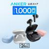 Anker Soundcore P31i (בלוטות' 6.1) אוזניות אלחוטיות לחלוטין מבטלות רעשים אקטיבי חיבור רב-נקודתי עד 50 שעות השמעה טכנולוגיית PSE