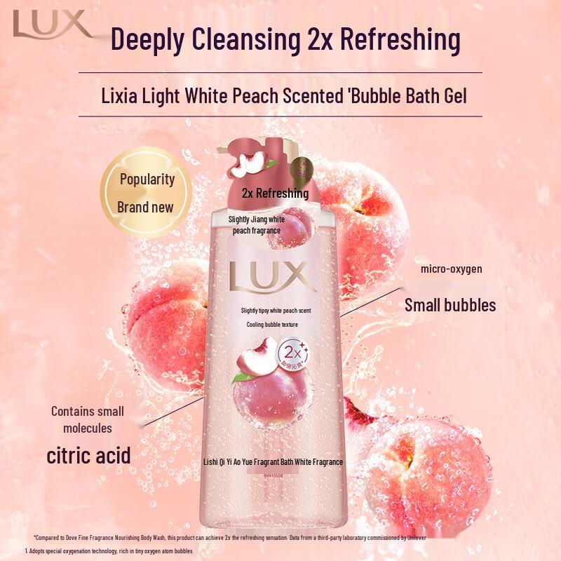 LUX Sparkling White Peach Long-lasting Fragrance Shower Gel