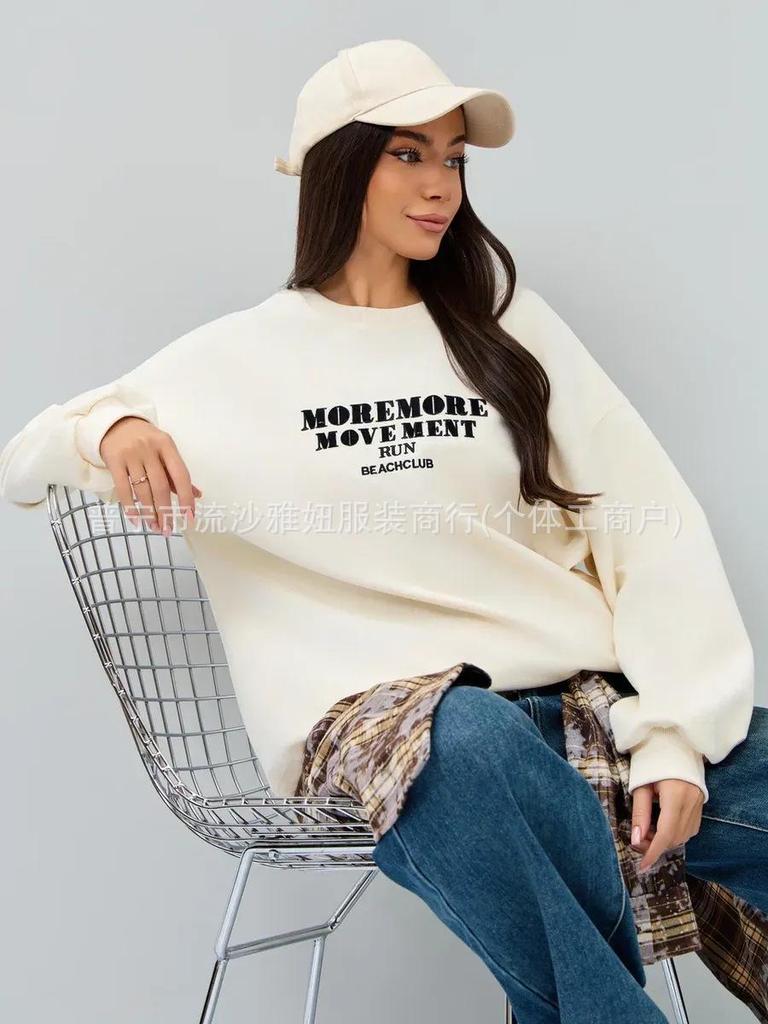 American Retro Style Comfy Pullover Hoodie - Hip Hop Influenced, Round Neck Design