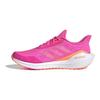 (GS) EQ21 Run J 'Screaming Pink' Kids' FX2249