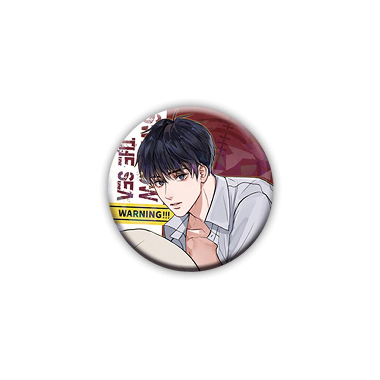 Zhai Dian She Yan Jujiang Double Flash Tinplate Badge Set - Po Yun 2 & Tun Hai Design 58mm