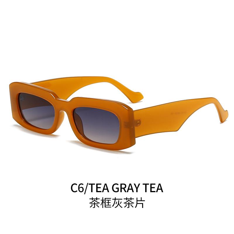 Minimalist Rectangular Sunglasses for Women Men Versatile Fashion Glasses Chic Style Trendy Eyewear for Every Occasion