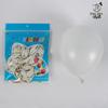 1.5g Thick Non-Toxic Colorful Macaron Balloons Pack for Children's First Birthday Decor