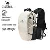 Lightweight Outdoor Hiking Backpack