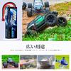 Zeee 2S LiPo 8000mAh 7.4V 100C High Capacity Battery for 18 and 110 Scale RC Cars, Radio Controlled Products, Drones, etc. (T-Plug Included)