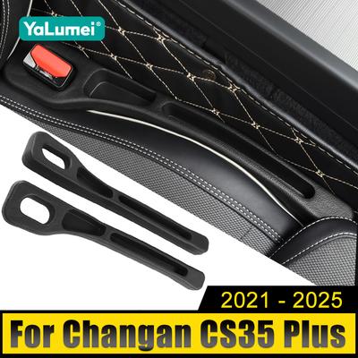 Per Changan CS35 Plus 2021 2022 2023 2024 2025 CS35Plus Striscia Tappabuchi Anti-perdite per Fessura Sedile Auto Organizzatore Portaoggetti per Fessura Sedile
