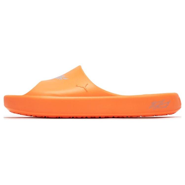 PUMA MB.02 Shibui Cat  Ultra Orange  Men s 394213-04 EU 40.5