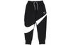 Gestrickte Jogginghose Herren Schwarz DH1024-010