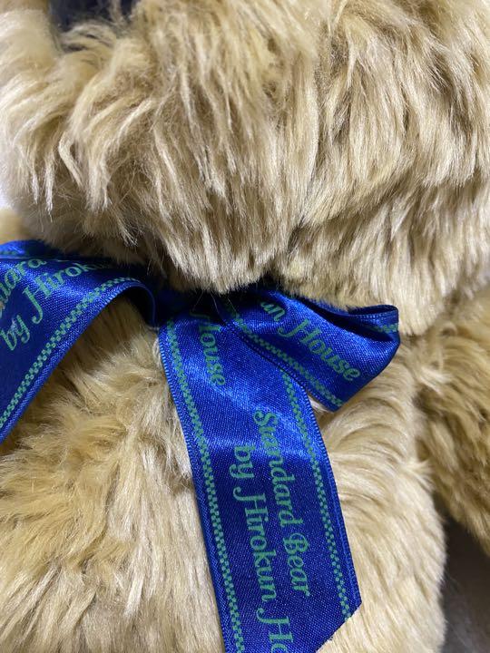 [USED] Brown Teddy Bear