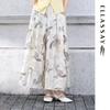 Women's Retro Floral Long Casual Pants