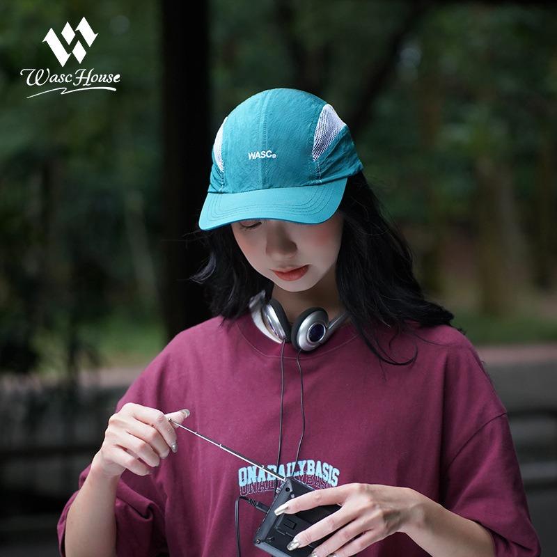 Quick-drying baseball cap embroidery summer thin breathable outdoor sunscreen sunshade mesh cap waterproof cap