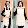 Women's Winterized Vest Detachable Hood Warm Oversized Mid-Length Mommy Jacket