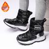 2025 Kinder Schneestiefel Winter Outdoor Jungen und Mädchen Fleece Verdickt Warm Hoher Schaft Baumwollstiefel 2025