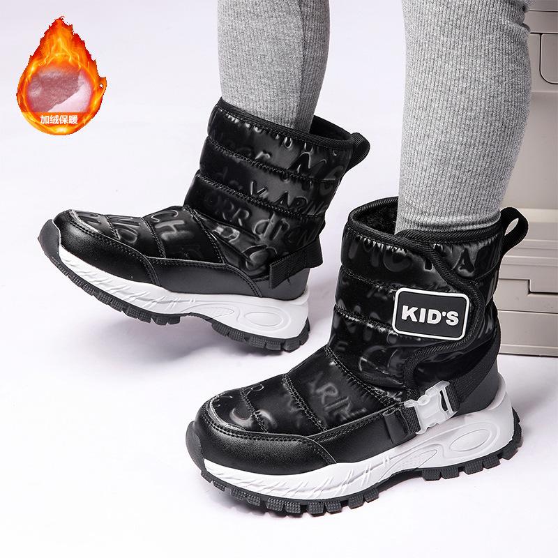 2025 Kinder Schneestiefel Winter Outdoor Jungen und Mädchen Fleece Verdickt Warm Hoher Schaft Baumwollstiefel 2025