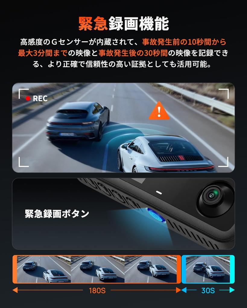 70mai Rejestrator jazdy Dash Cam T400 z 3 kamerami i kartą SD 64 GB Funkcje obejmują Podczerwień nocna, Tryb parkowania nocnego, Kompatybilność ze smartfonem i PC, Zasilanie 12V