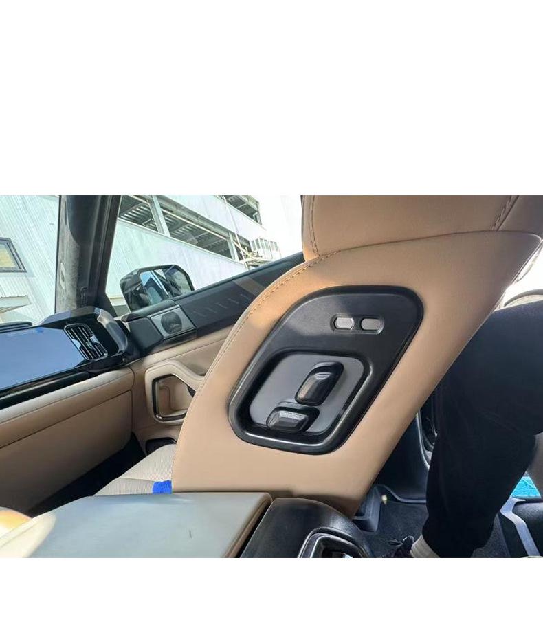 Fangchengbao Leopard 8 Boss Seat Side Button Frame Sticker - Modified Accessory