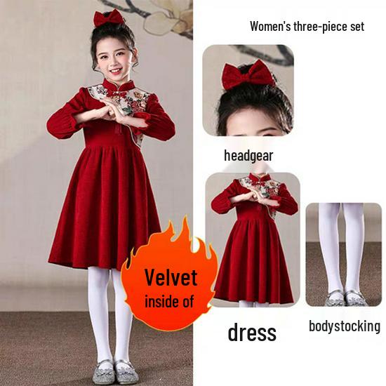 Children's New Year's Red Performance Costume for School Speech and Poetry Competitions