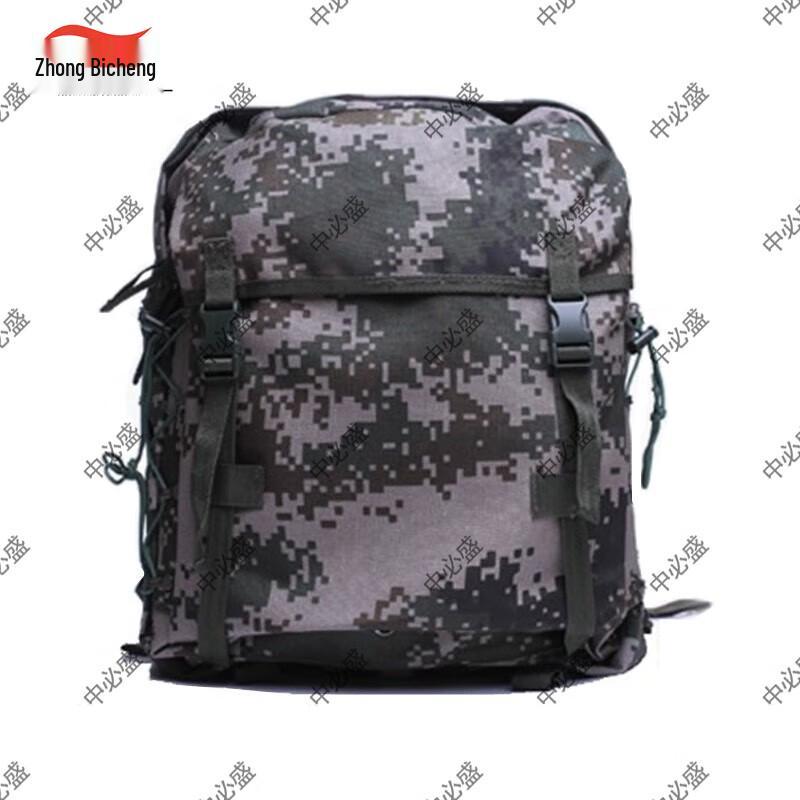 Tactical Outdoor Training Backpack