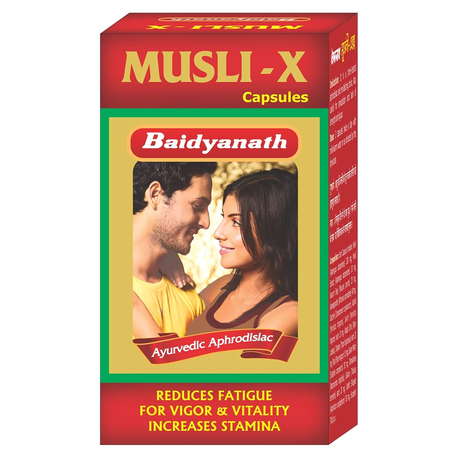 

Baidyanath Musli X Ayurvedic Capsules 30 Count for Strength Energy and Vitality Daily Support