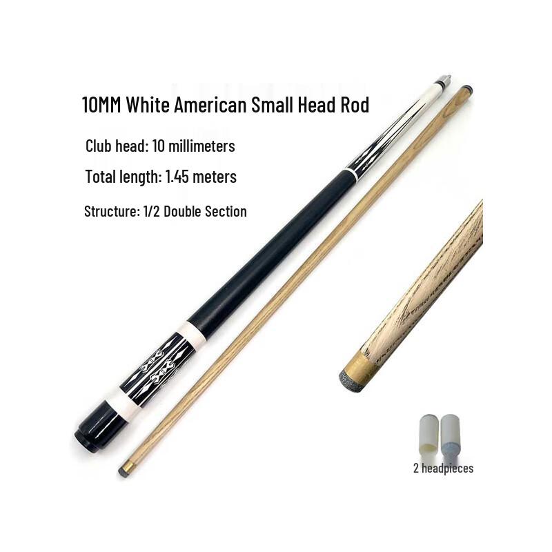 Luoweini Billiard Pool Cue