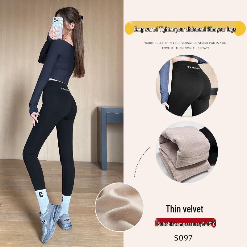2025 Women's High Waist Black Shark Yoga Leggings - Hip Lift & Ab Control for Spring/Autumn