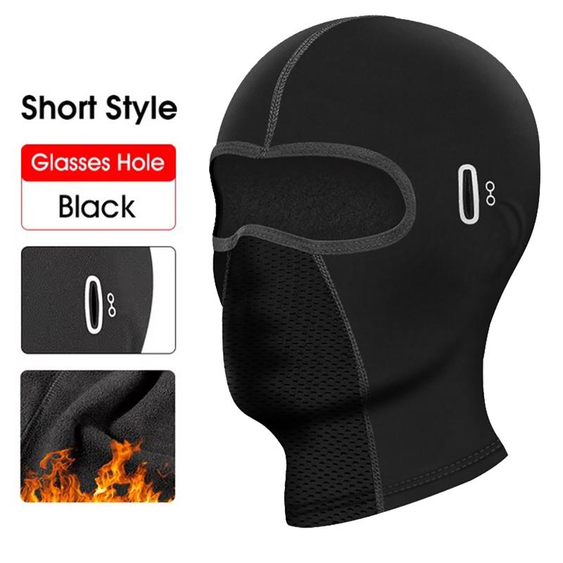 1Pcs Warm Face Mask Ski Head Area Cover Motorcycle Riding Windproof Cold-Proof Scarf Full Face Helmet Protective Inner Iining Fleece