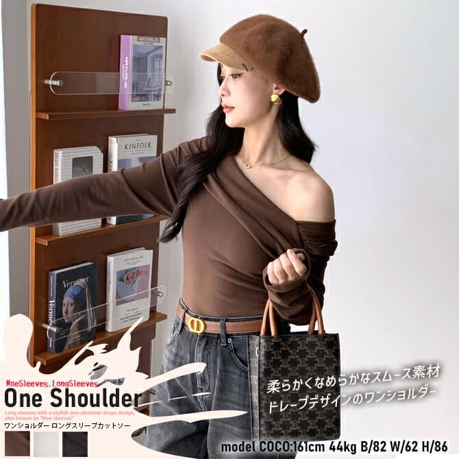 Arcade Soft Micro Smooth Long Sleeve Free White Women's Off-the-Shoulder One-Shoulder T-Shirt, Size,