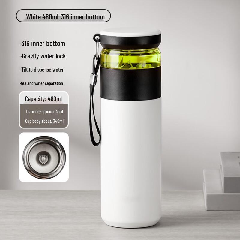 OLOEY Tea Infuser Insulated Bottle