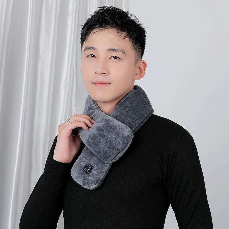 Smart Heated Winter Scarf