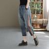 Patchwork Color - Blocking Denim 9 - Point Pants for Women, Retro - style, Summer Thin Model, Elastic and Loose, Casual Harem - style Jeans