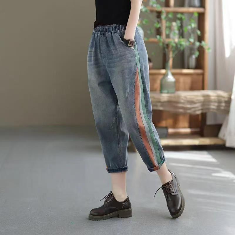 Patchwork Color - Blocking Denim 9 - Point Pants for Women, Retro - style, Summer Thin Model, Elastic and Loose, Casual Harem - style Jeans