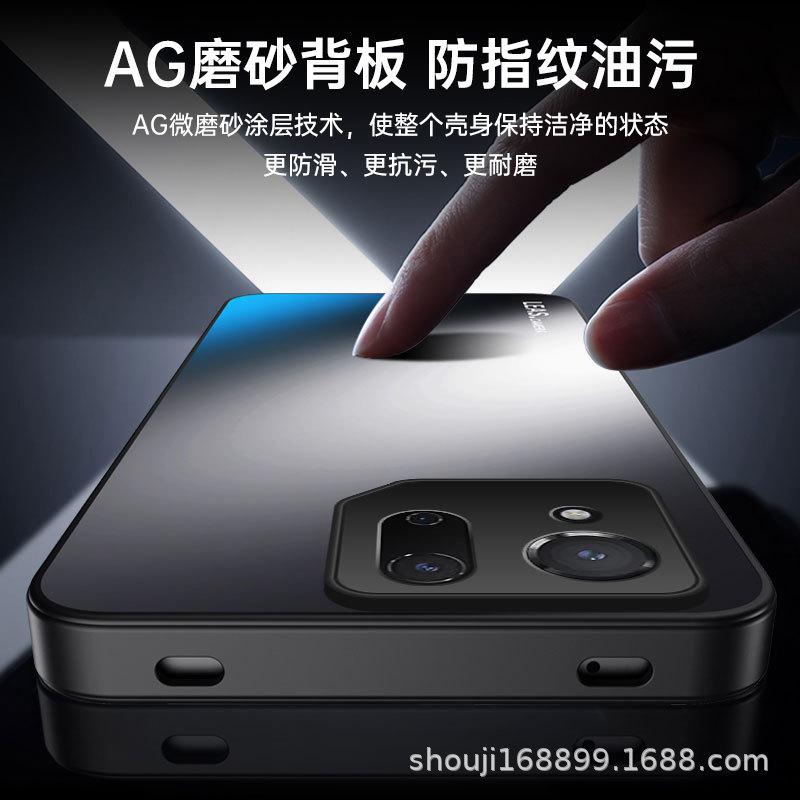 ASUS ROG Phone 9 Матовий протиковзкий чохол для телефону