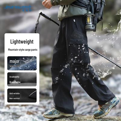 JEANSWEST Men's Loose Fit Splash-Proof Outdoor Cargo Pants