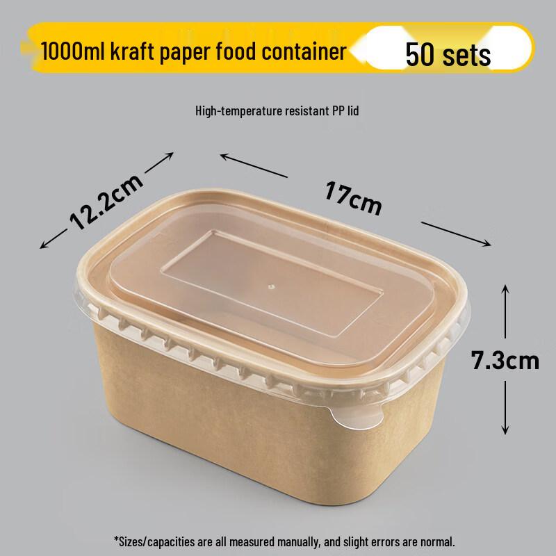 ZISIZ Rectangular Kraft Disposable Lunch Box