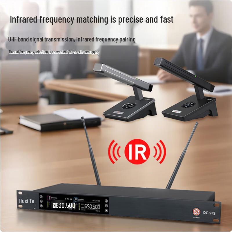 Husite DC-9-4ES Wireless Quad Gooseneck Conference Microphone System (CN Version)