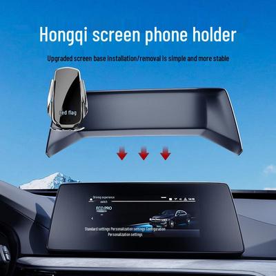 Chargeur et Support de Téléphone Sans Fil pour Hongqi H5/E-QM5 Accessoires de Navigation Automobile