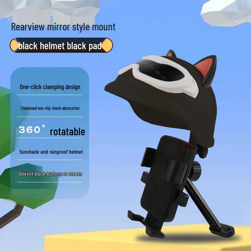 Electric Motorcycle Phone Holder with Helmet Sunshade for Takeaway Riders