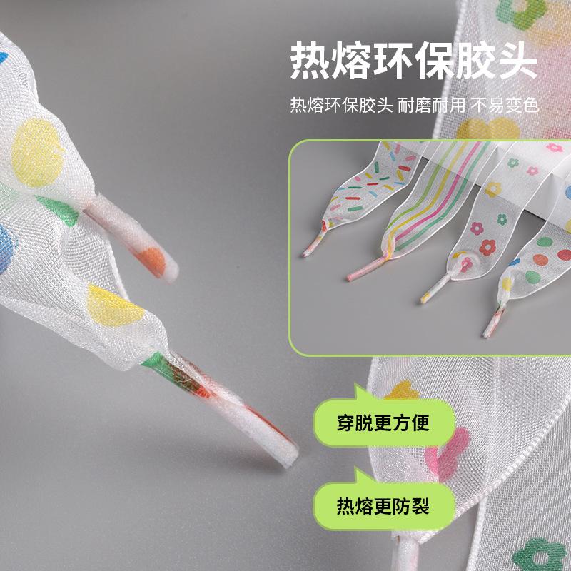 Color Flat Shoelaces Printing Leopard Yarn Shoe Laces 2.5CM Width 120CM Length Transparent Shoelace for Women Girl