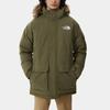 THE NORTH FACE Coats Men's Green Hooded Moderate NF0A4M8G-7D6