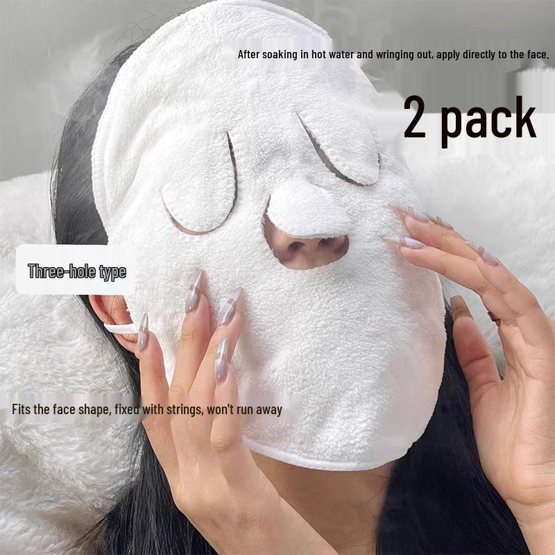 

2-Pack Face Steaming Towel Mask: Hot & Cold Compress for Beauty Treatments