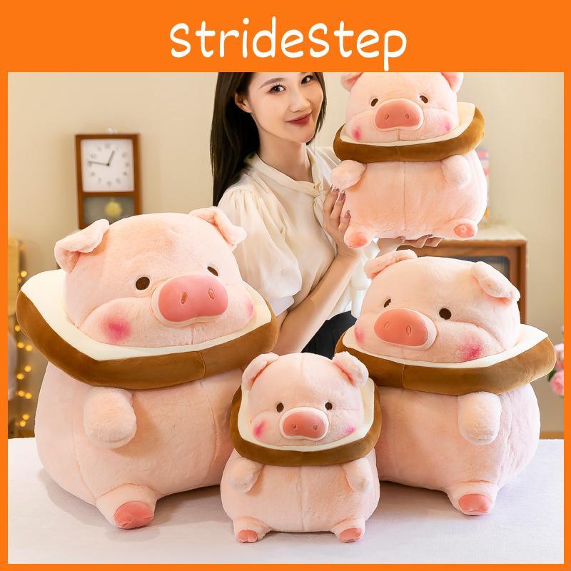 Adorable Plush Pig Doll Soft Crystal Velvet Toast Piggie Stuffed Animal Toy