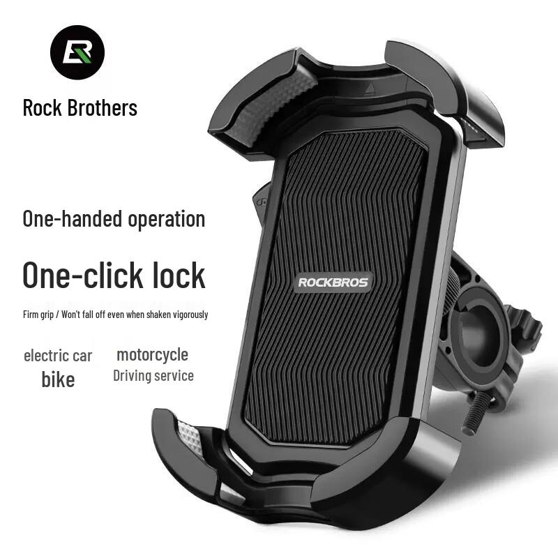 Rockbros Universal Bike & Motorcycle Phone Mount