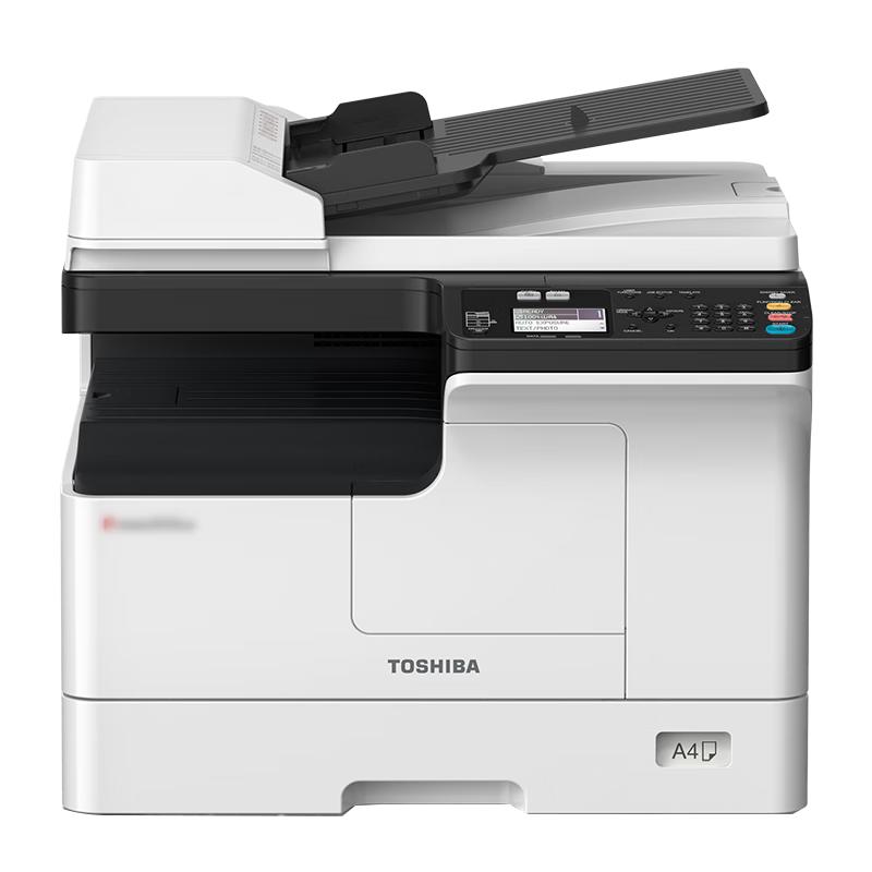 Toshiba A3 Black & White Laser Multifunction Copier Series CN plug (adapter included)