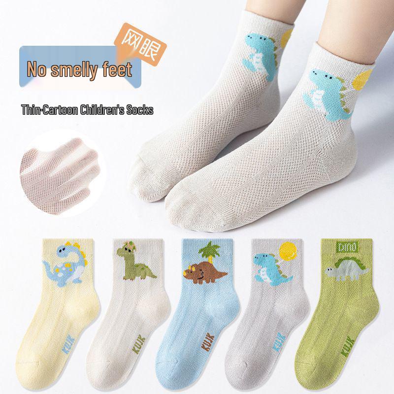 Kids' Dinosaur Cartoon Sports Socks, Breathable Mesh Mid-Calf, Spring/Summer, Thin Combed Cotton.
