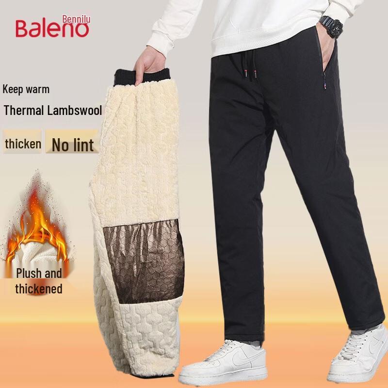 Baleno Men s Lamb Fleece Cotton Pants 4XL