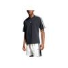 Adidas Originals SS25 Striped Casual Versatile Comfortable Short Sleeve T-Shirt Unisex Tops White Black KA3862