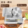 Hanchen Electric Meat Thickness Stainless Steel Rotating Steel Press Lid Slices for Home and Commercial Use Slicer, Slicer, 0-15mm Adjustable, 19cm